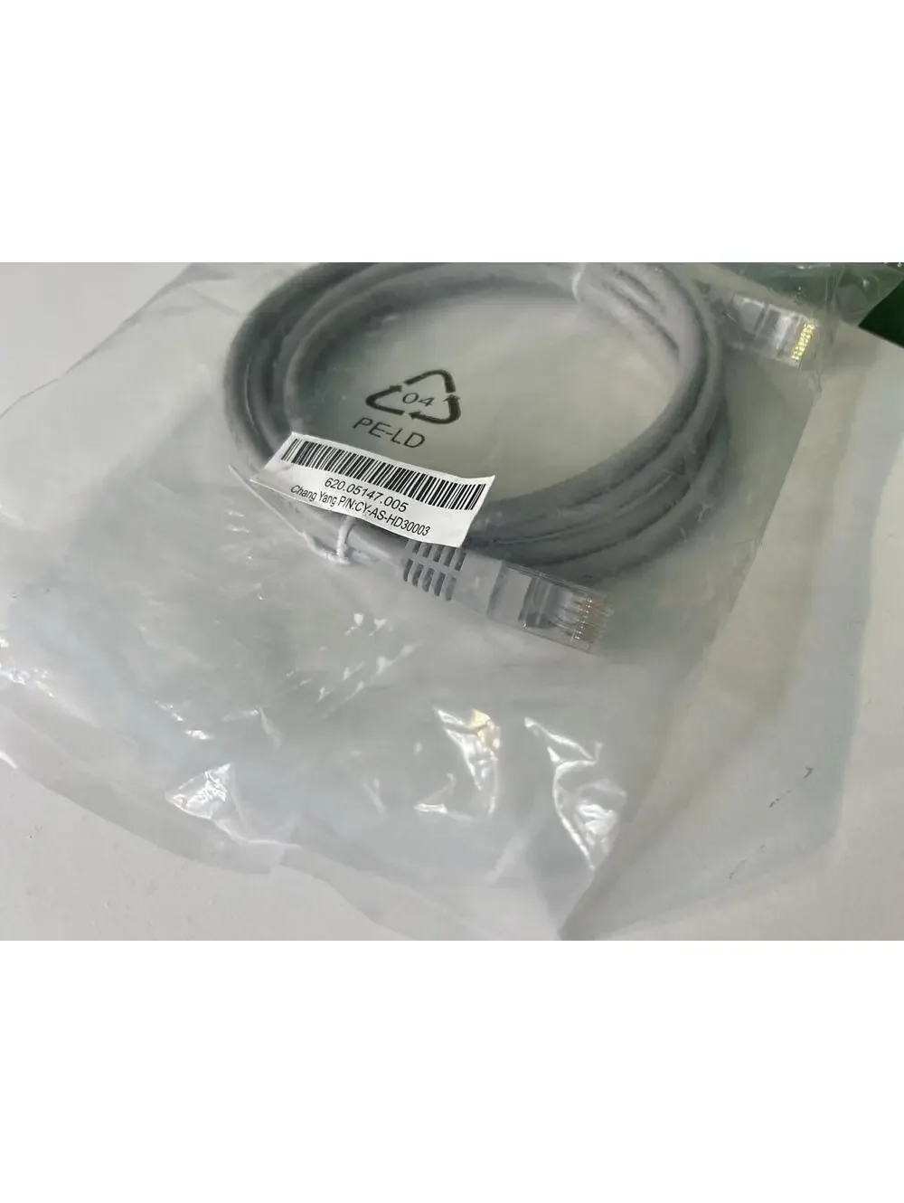 Chang Yang CY-AS-HD30003 Ethernet Cable CAT5e UTP Gray RJ45 New Sealed